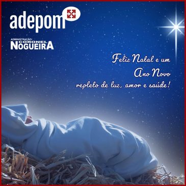 A Família ADEPOM deseja a todos um Feliz Natal!